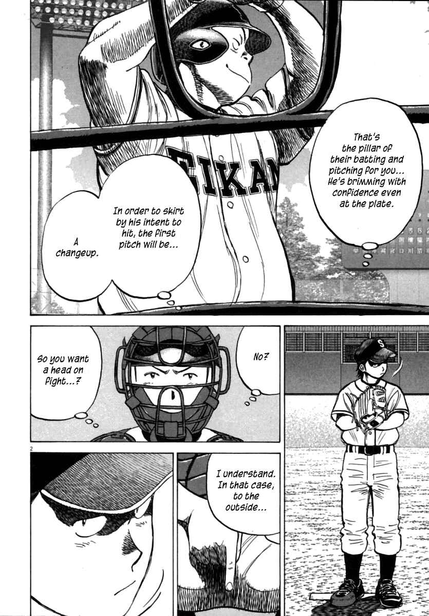 Page 3 Chapter 158 Last Inning