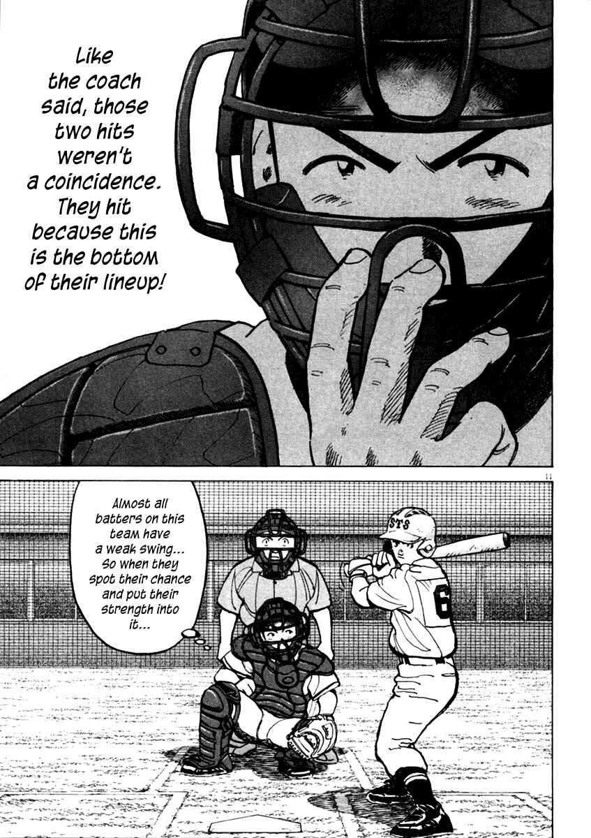 Page 11 Chapter 131 Last Inning