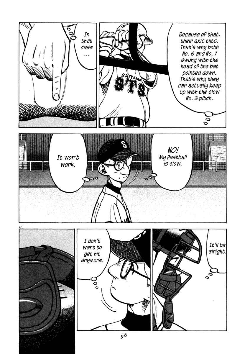 Page 12 Chapter 131 Last Inning