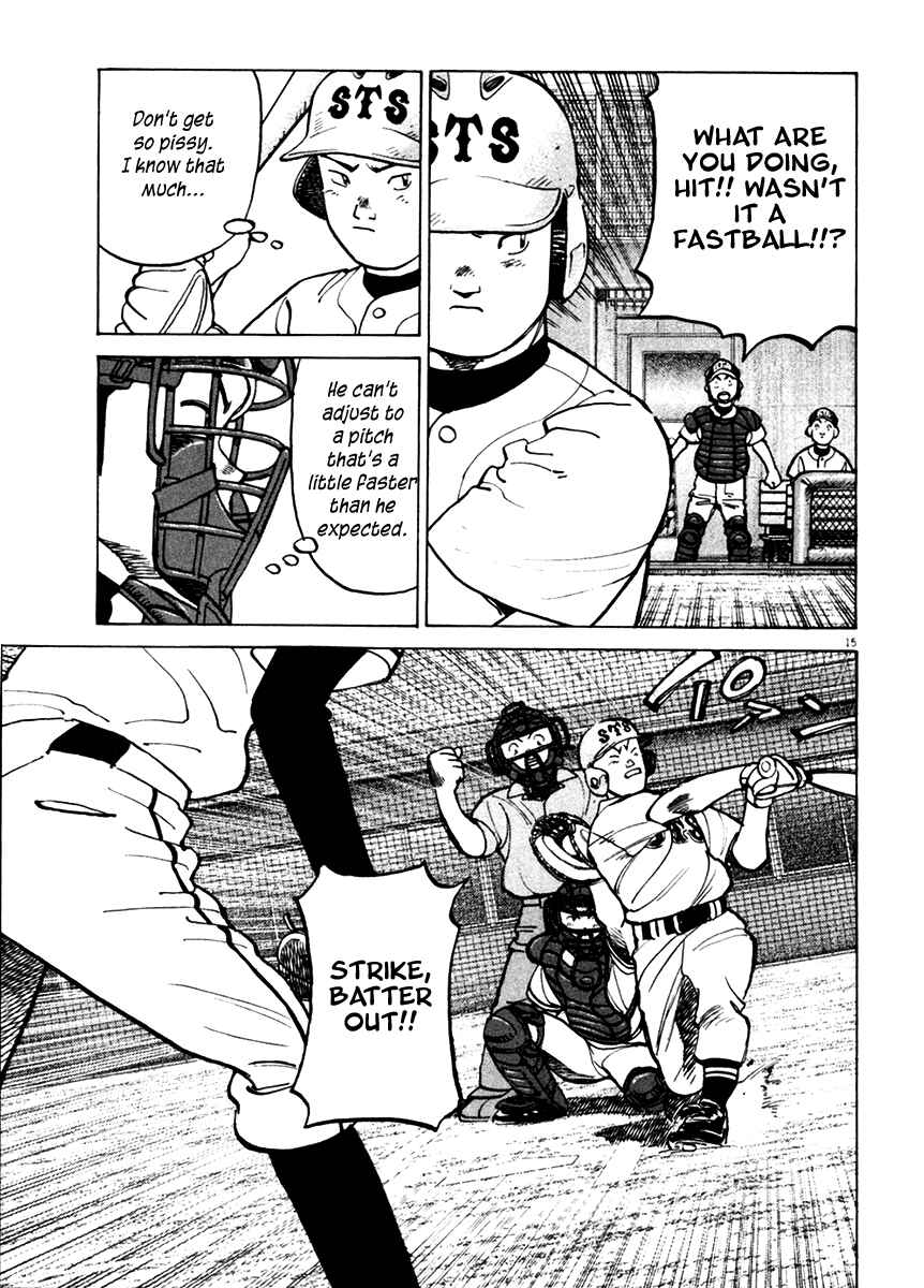 Page 15 Chapter 131 Last Inning