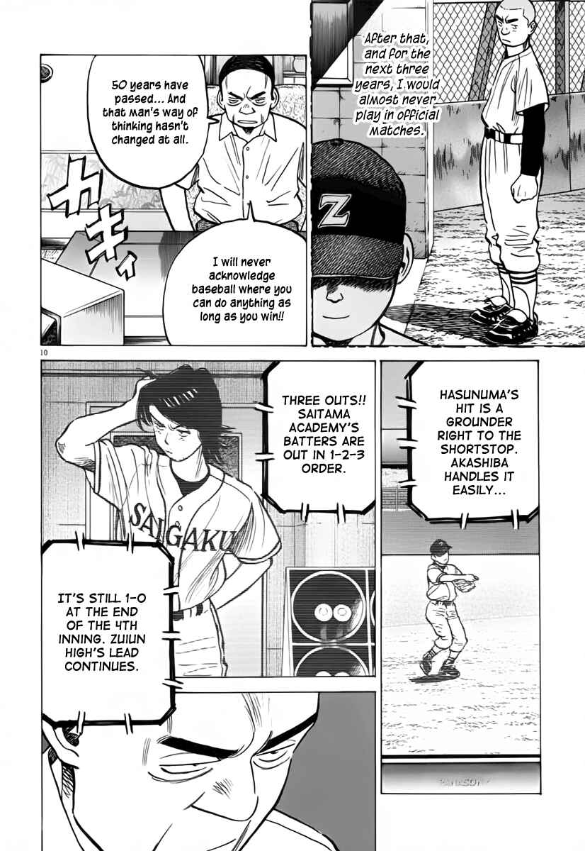 Page 10 Chapter 149 Last Inning