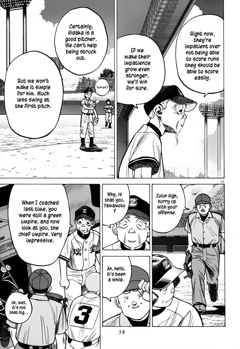 Page 15 Chapter 149 Last Inning
