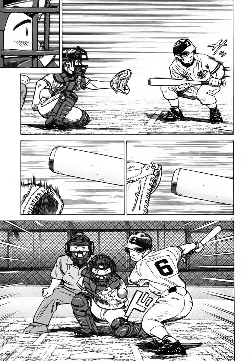 Page 17 Chapter 149 Last Inning