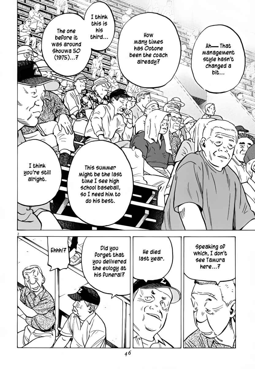 Page 3 Chapter 149 Last Inning