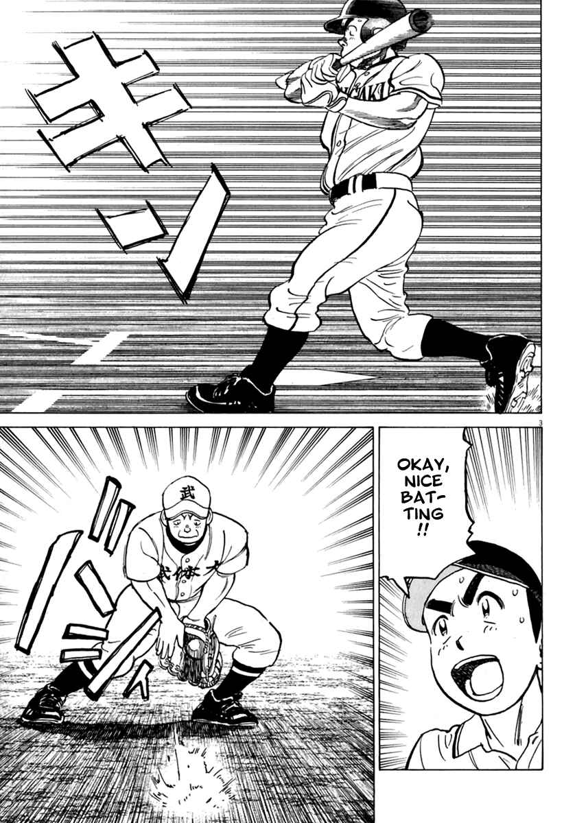 Page 4 Chapter 175 Last Inning