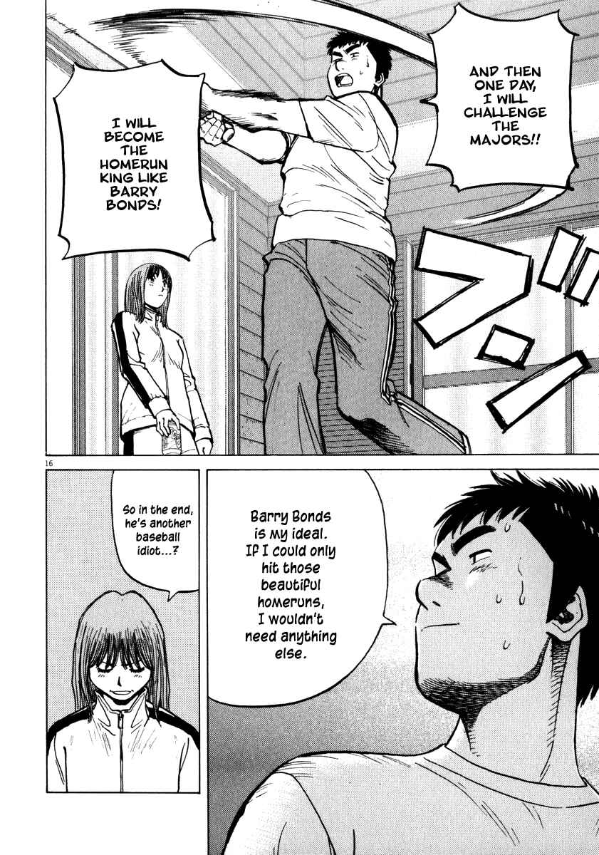 Page 16 Chapter 32 Last Inning