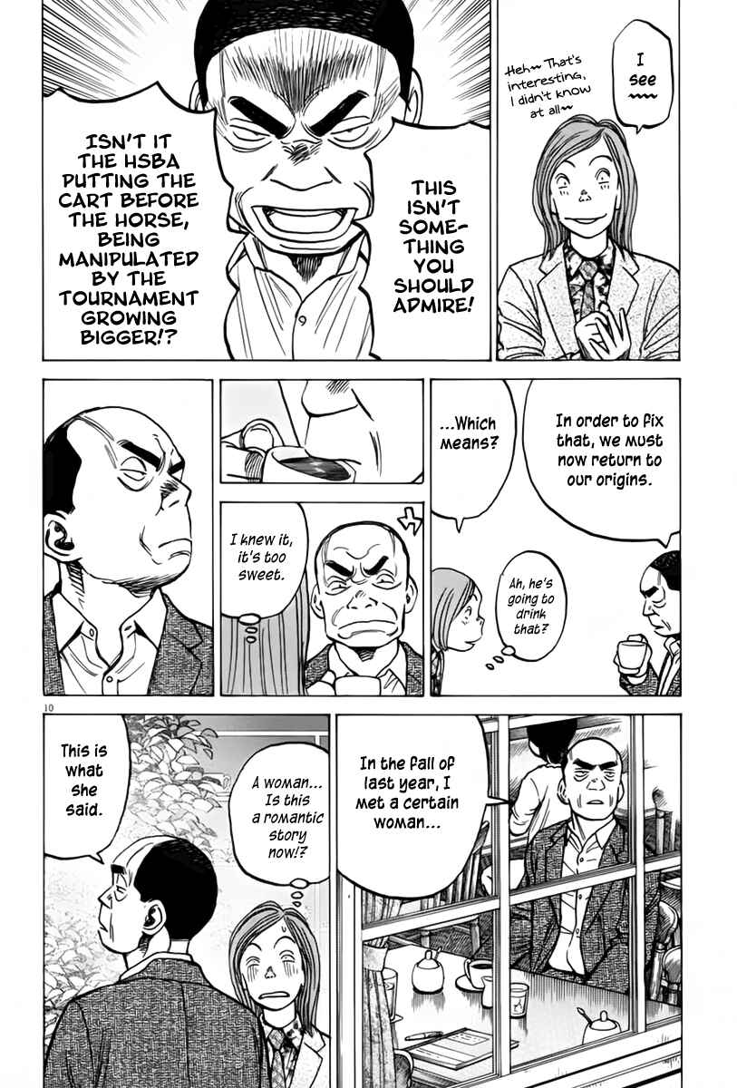 Page 11 Chapter 153 Last Inning