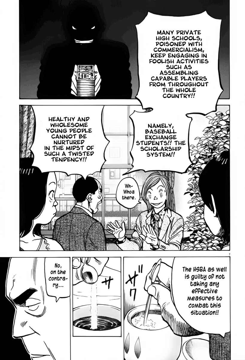 Page 8 Chapter 153 Last Inning