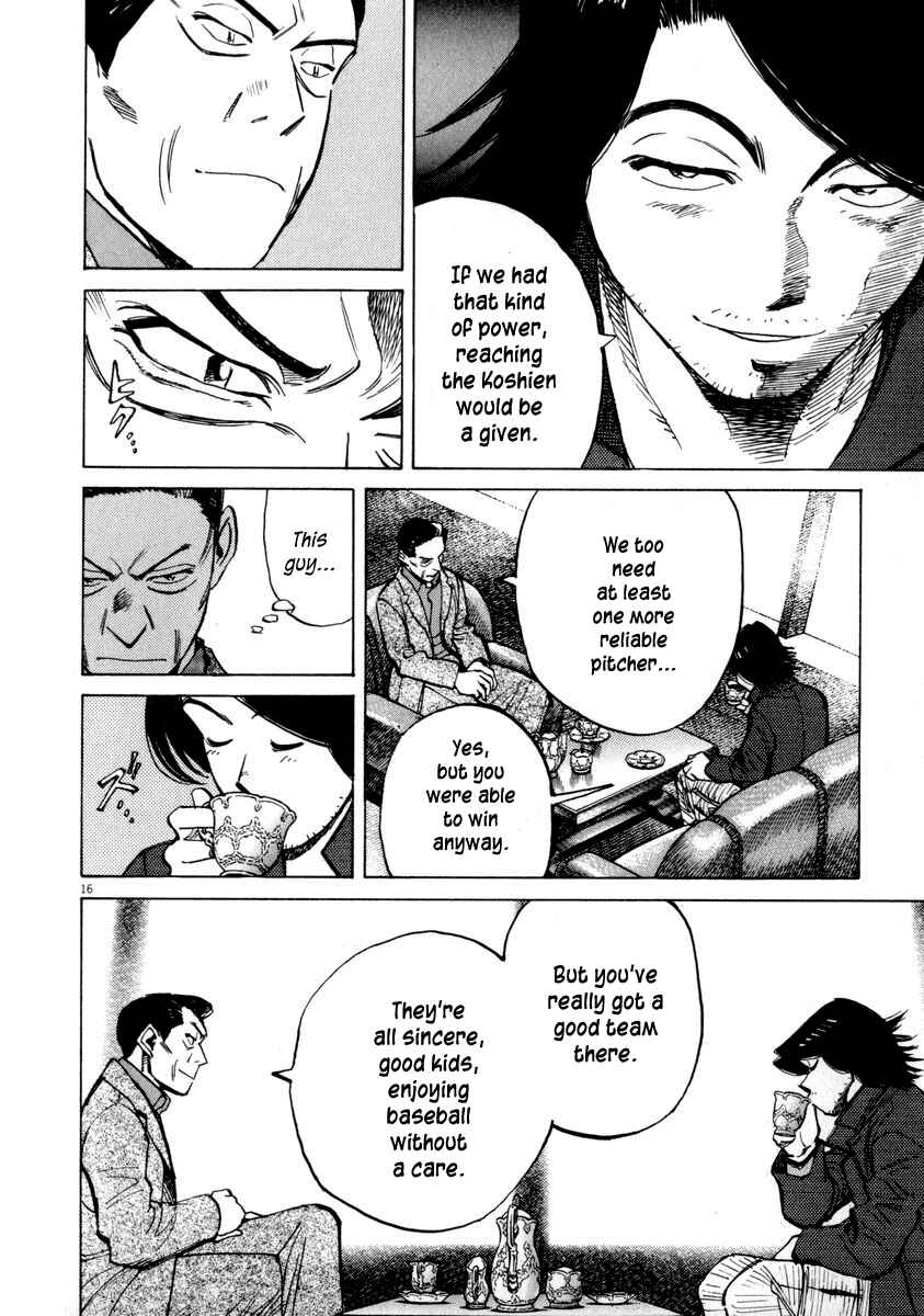Page 20 Chapter 48 Last Inning