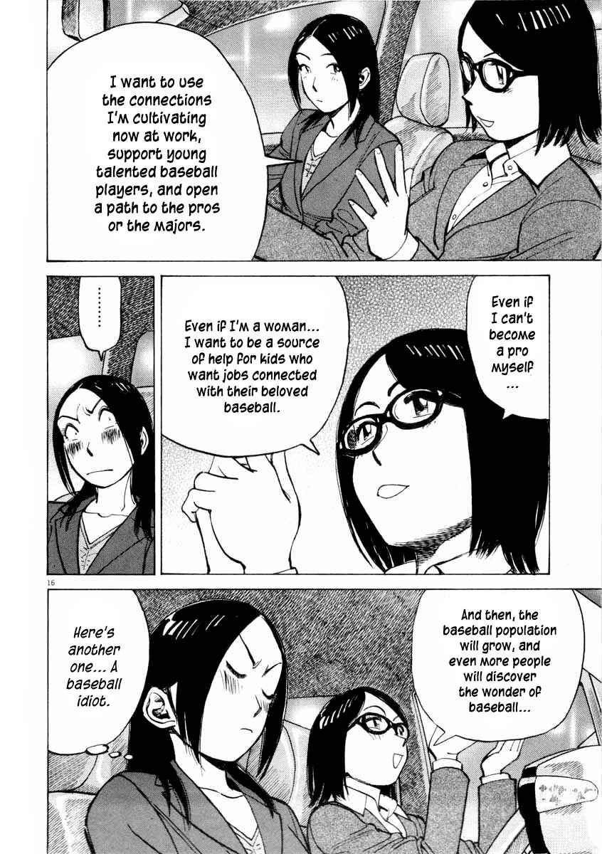 Page 16 Chapter 104 Last Inning