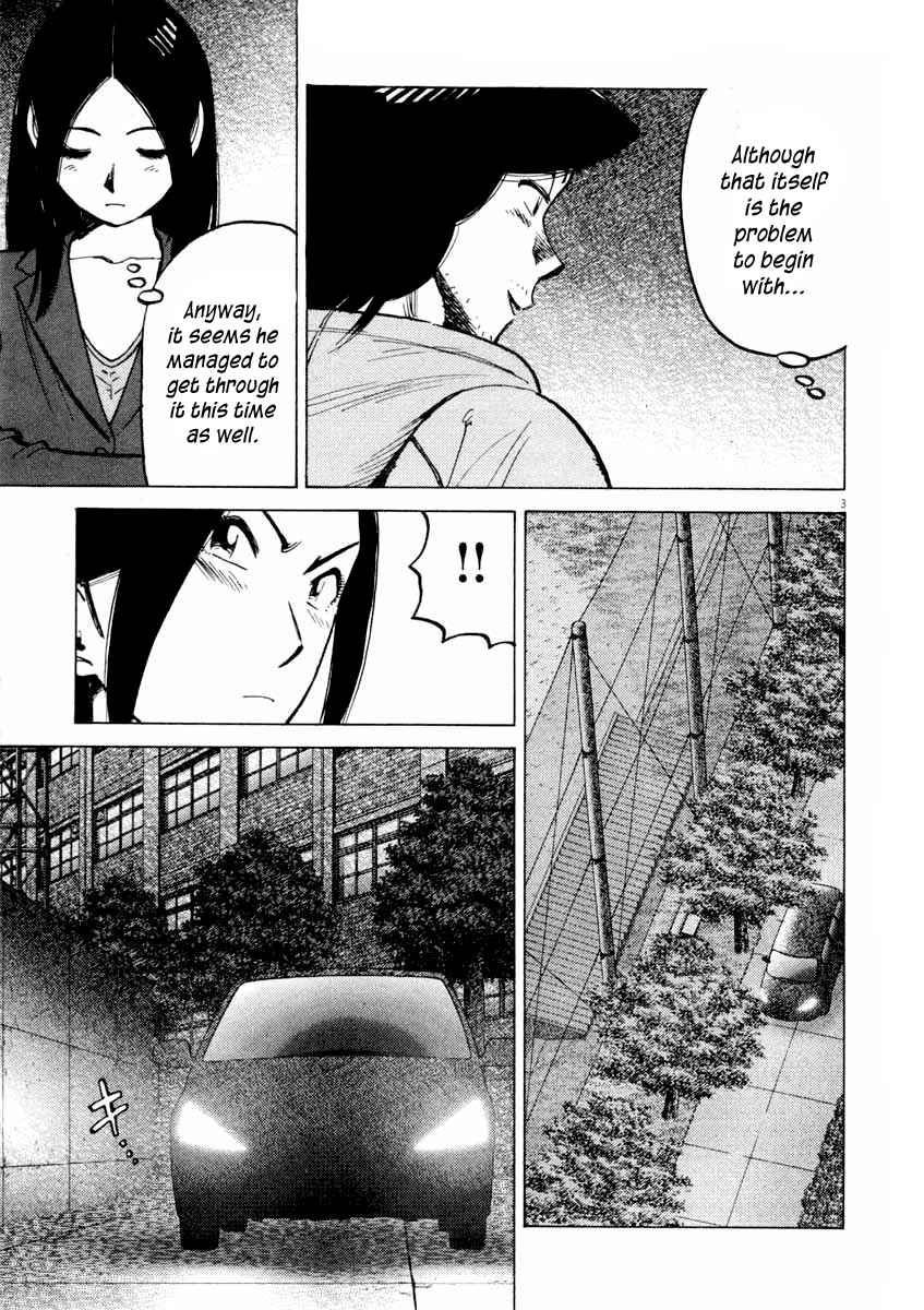 Page 3 Chapter 104 Last Inning