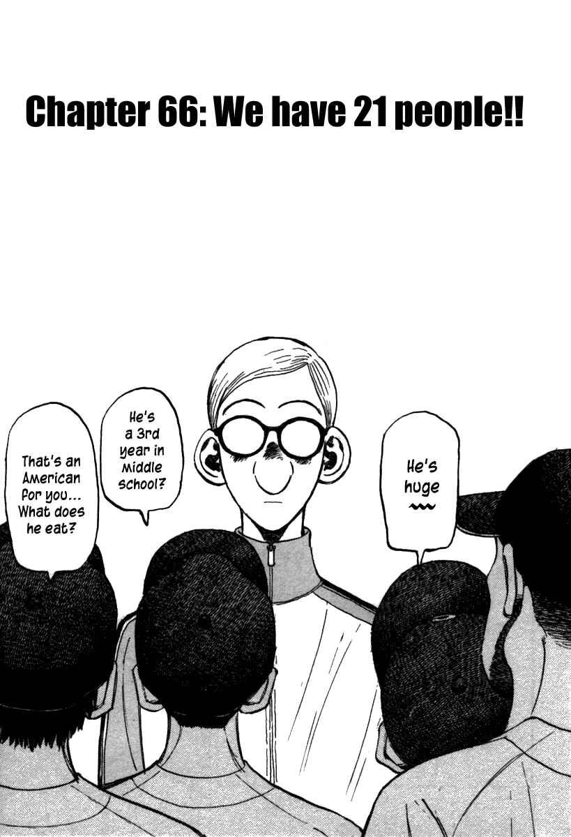 Page 1 Chapter 66 Last Inning