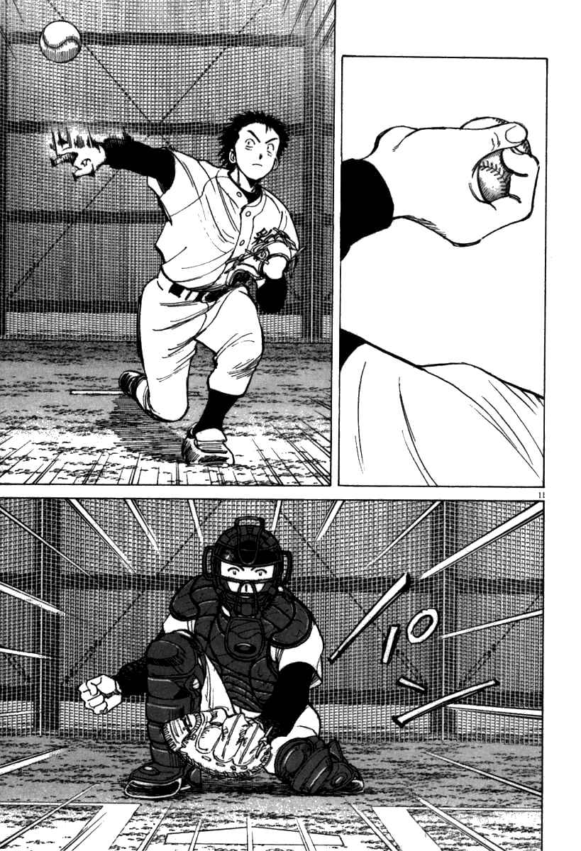 Page 11 Chapter 66 Last Inning
