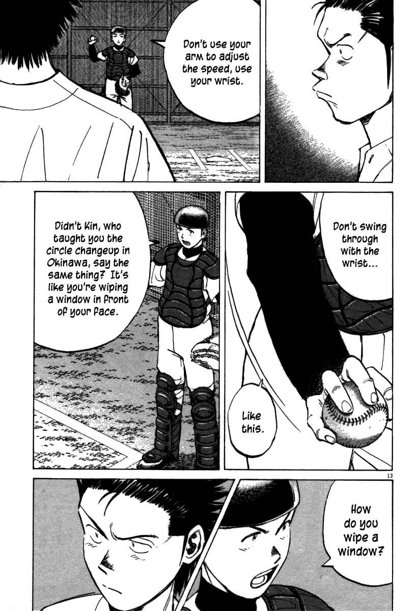 Page 13 Chapter 66 Last Inning