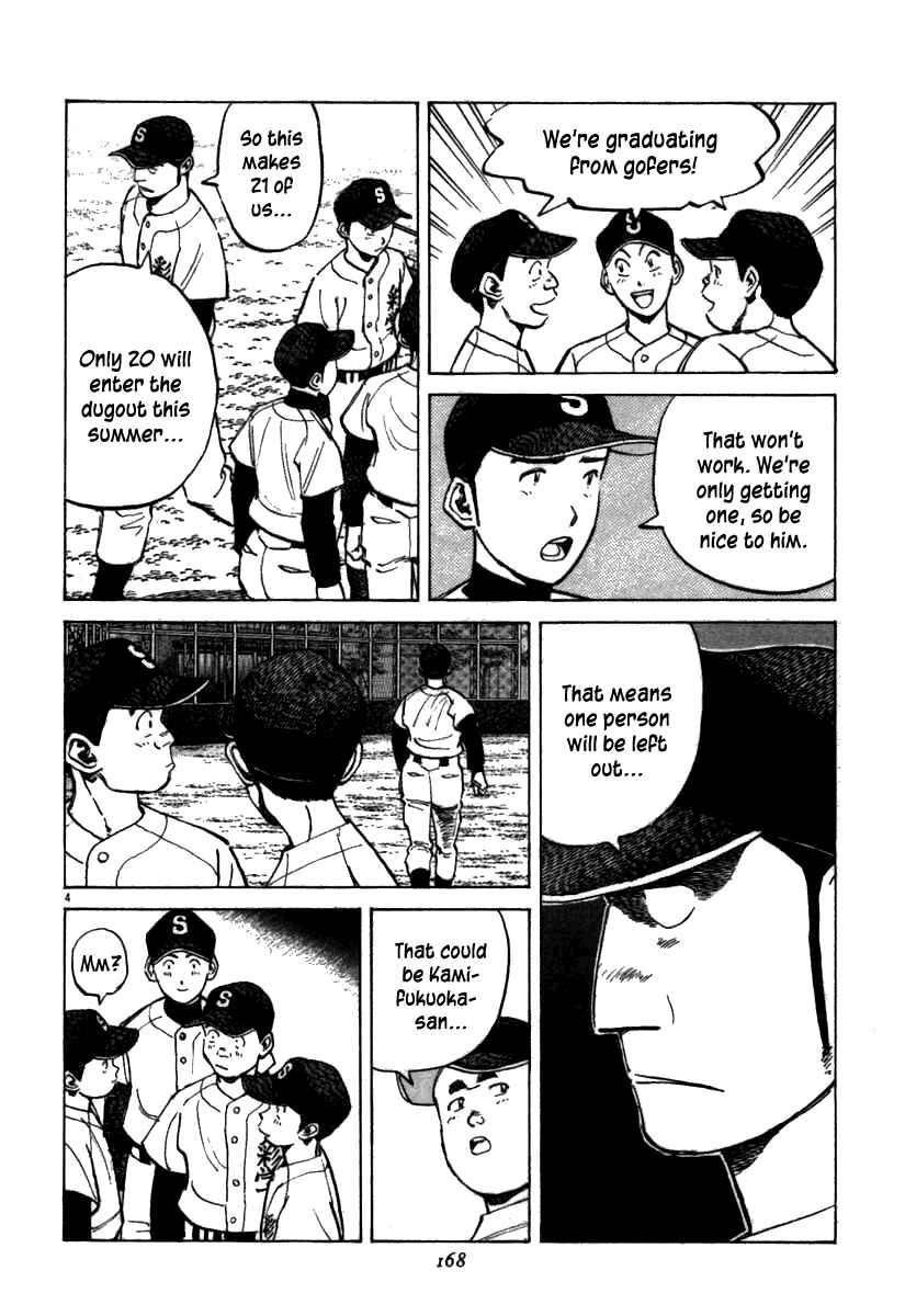 Page 4 Chapter 66 Last Inning