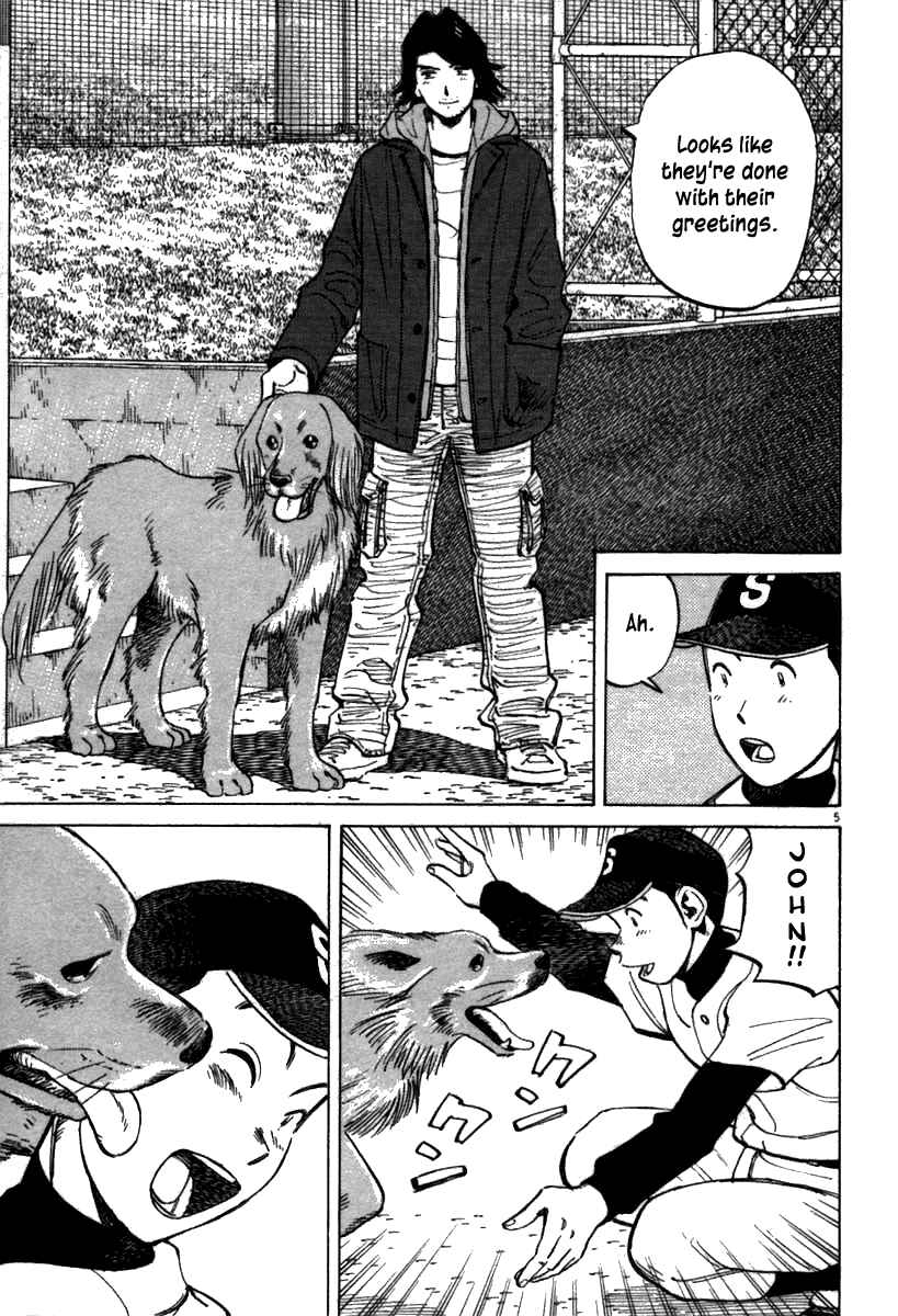 Page 5 Chapter 66 Last Inning