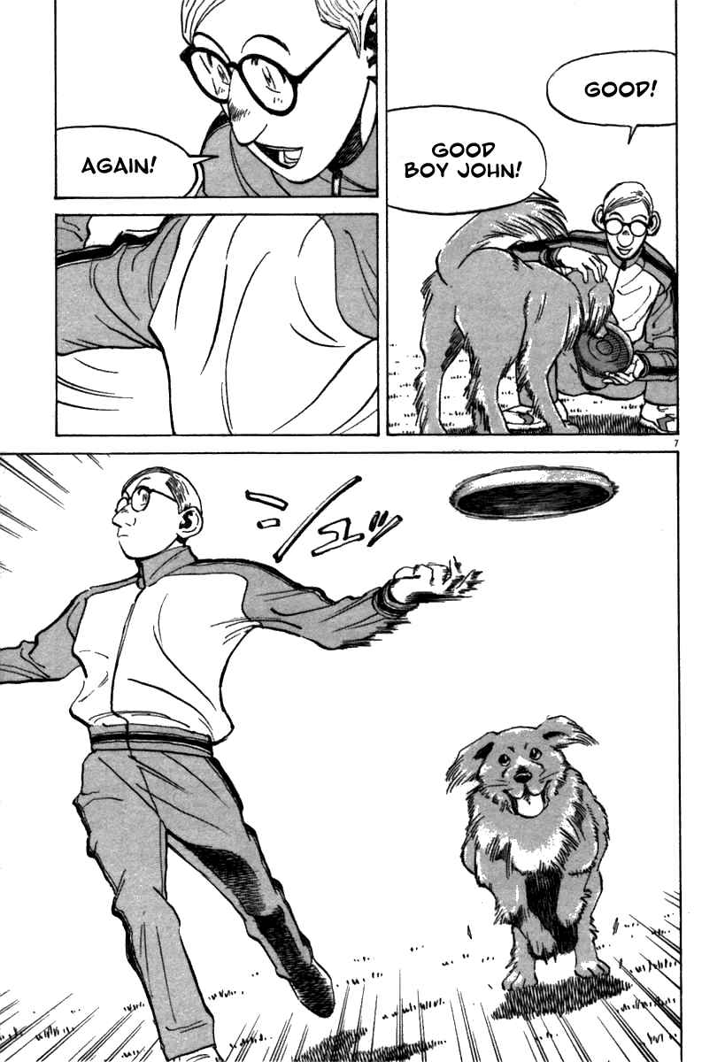 Page 7 Chapter 66 Last Inning