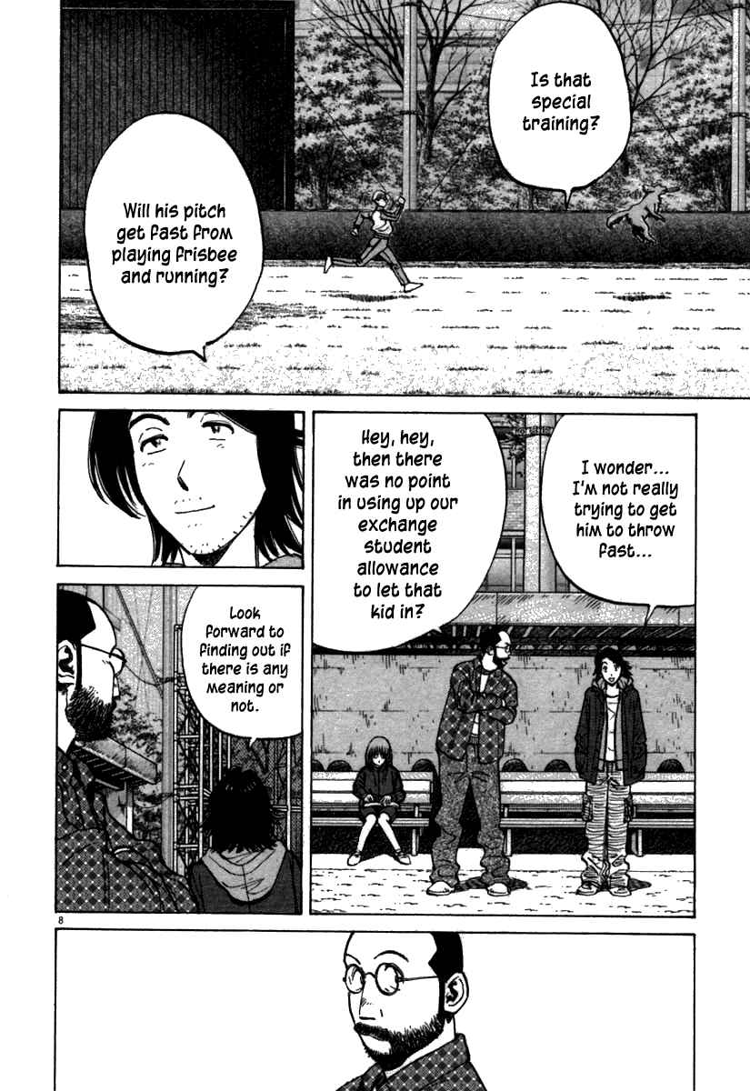 Page 8 Chapter 66 Last Inning