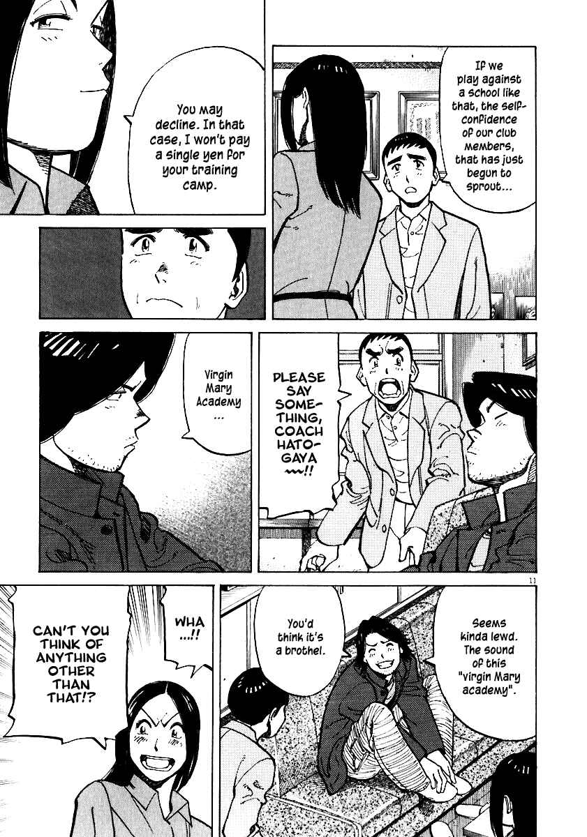 Page 11 Chapter 35 Last Inning