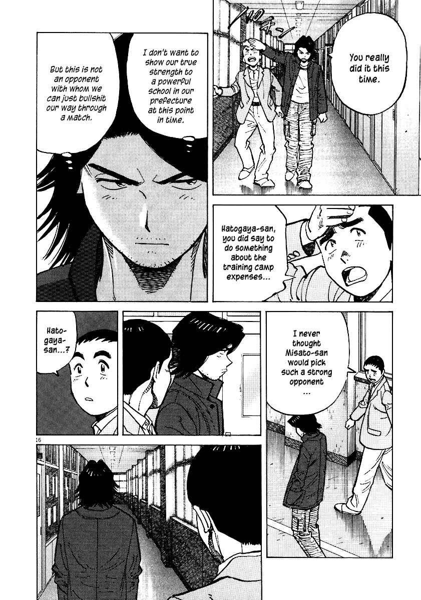 Page 16 Chapter 35 Last Inning