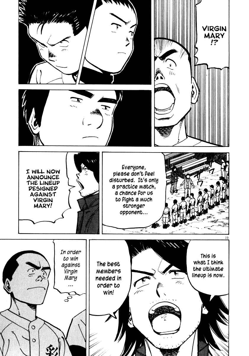 Page 19 Chapter 35 Last Inning