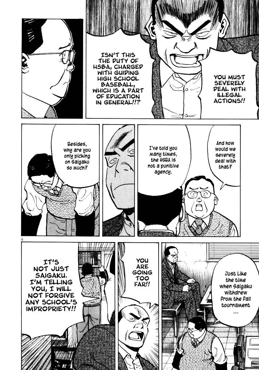 Page 6 Chapter 35 Last Inning