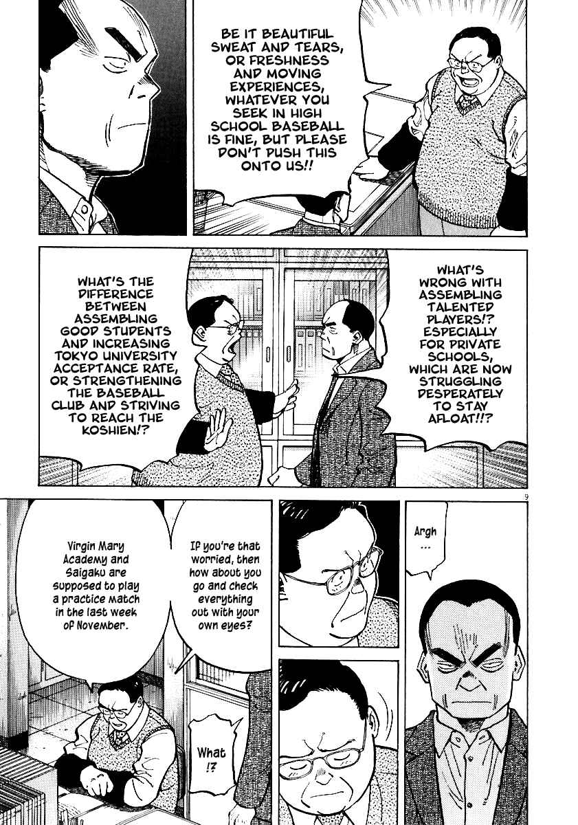 Page 9 Chapter 35 Last Inning