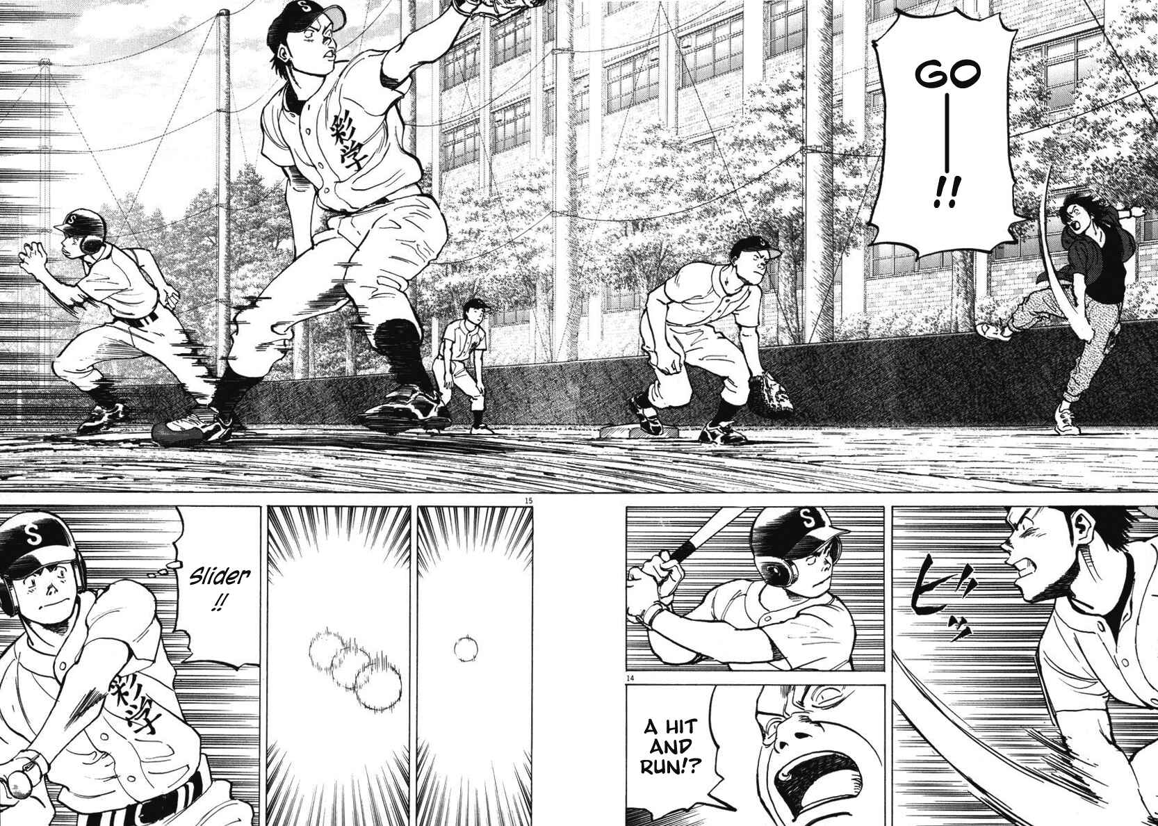 Page 13 Chapter 11 Last Inning