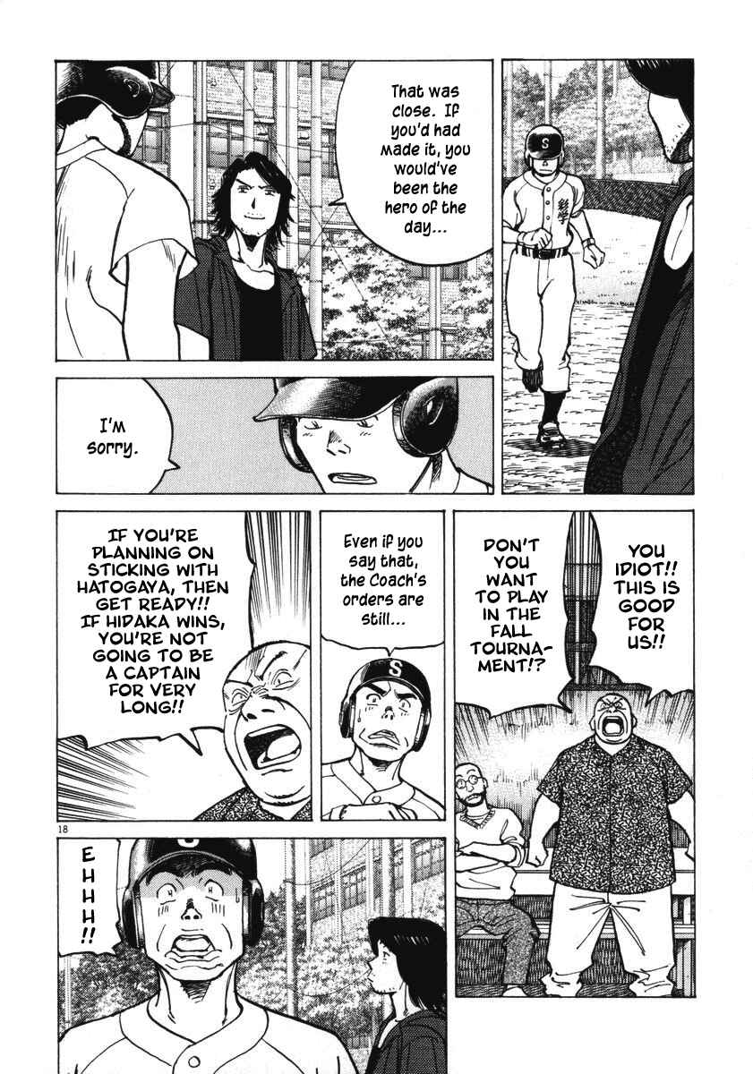 Page 16 Chapter 11 Last Inning