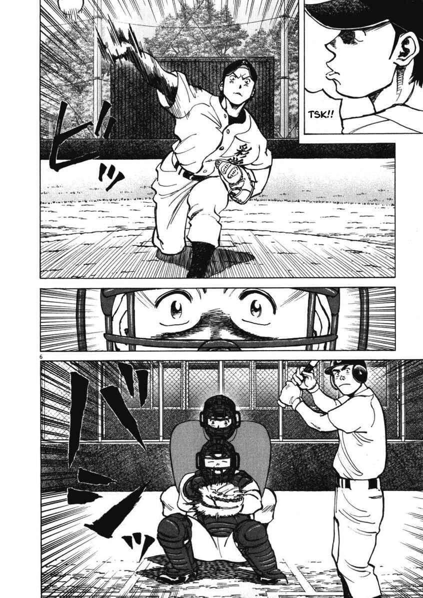 Page 5 Chapter 11 Last Inning