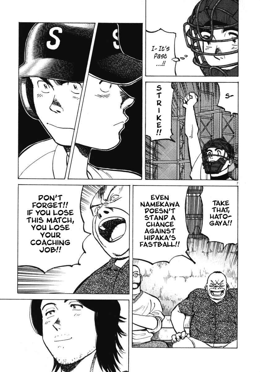 Page 6 Chapter 11 Last Inning