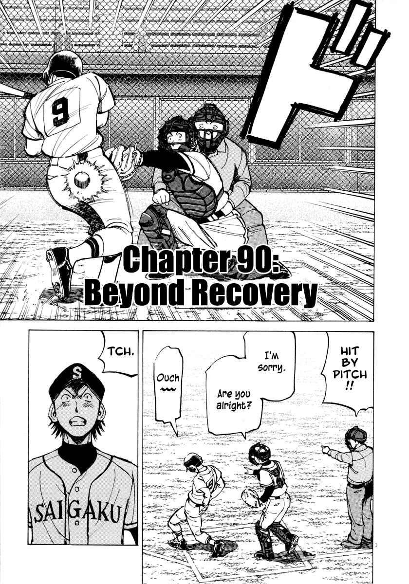 Page 1 Chapter 90 Last Inning