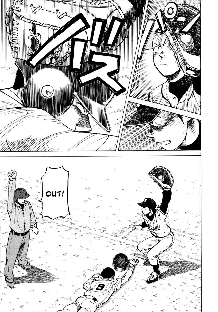 Page 11 Chapter 90 Last Inning