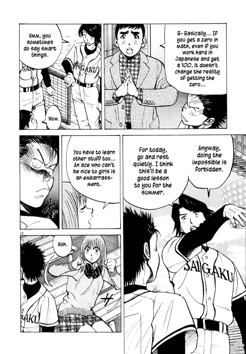 Page 18 Chapter 90 Last Inning