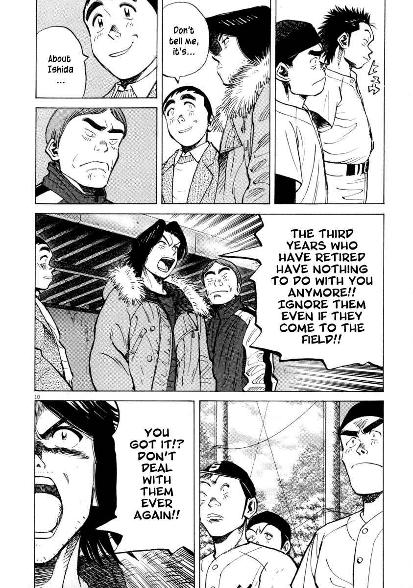 Page 10 Chapter 50 Last Inning