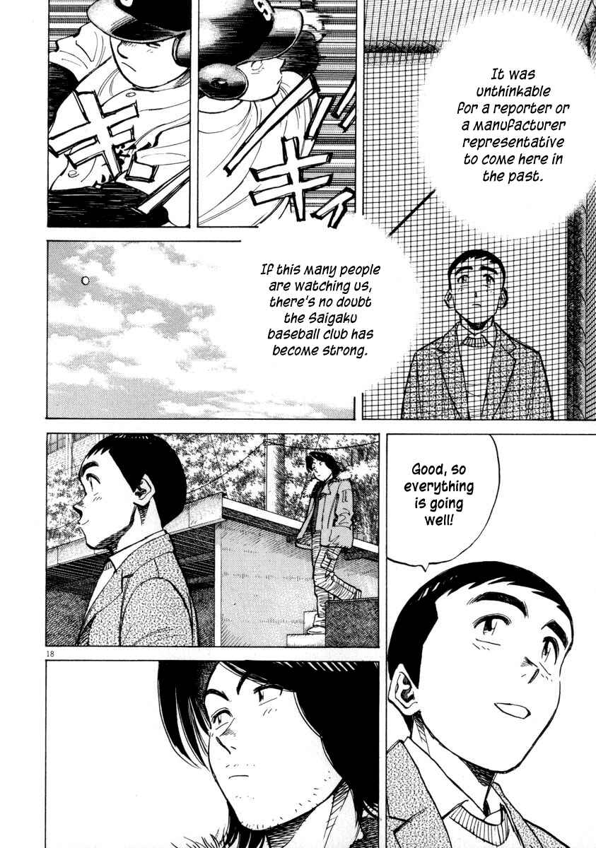 Page 18 Chapter 50 Last Inning