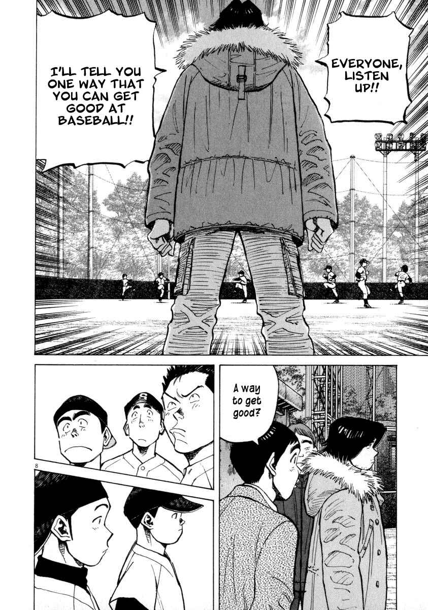 Page 8 Chapter 50 Last Inning