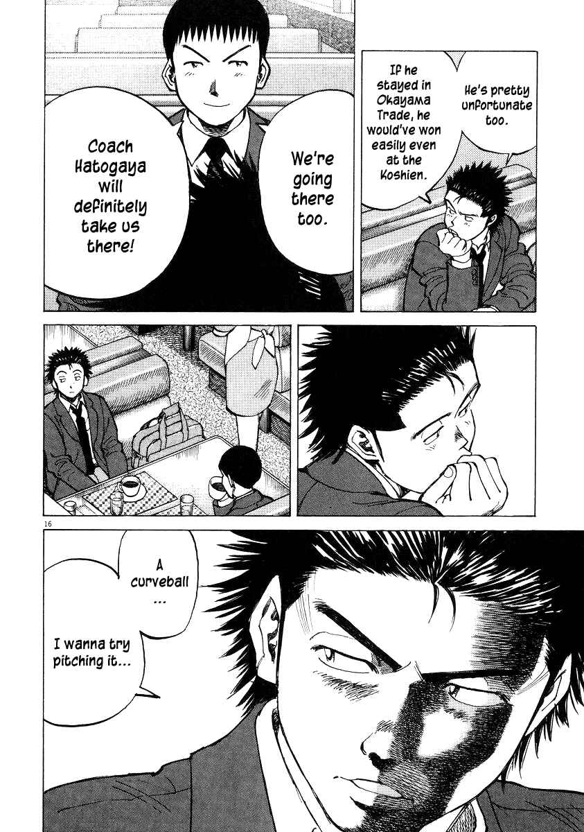 Page 16 Chapter 51 Last Inning