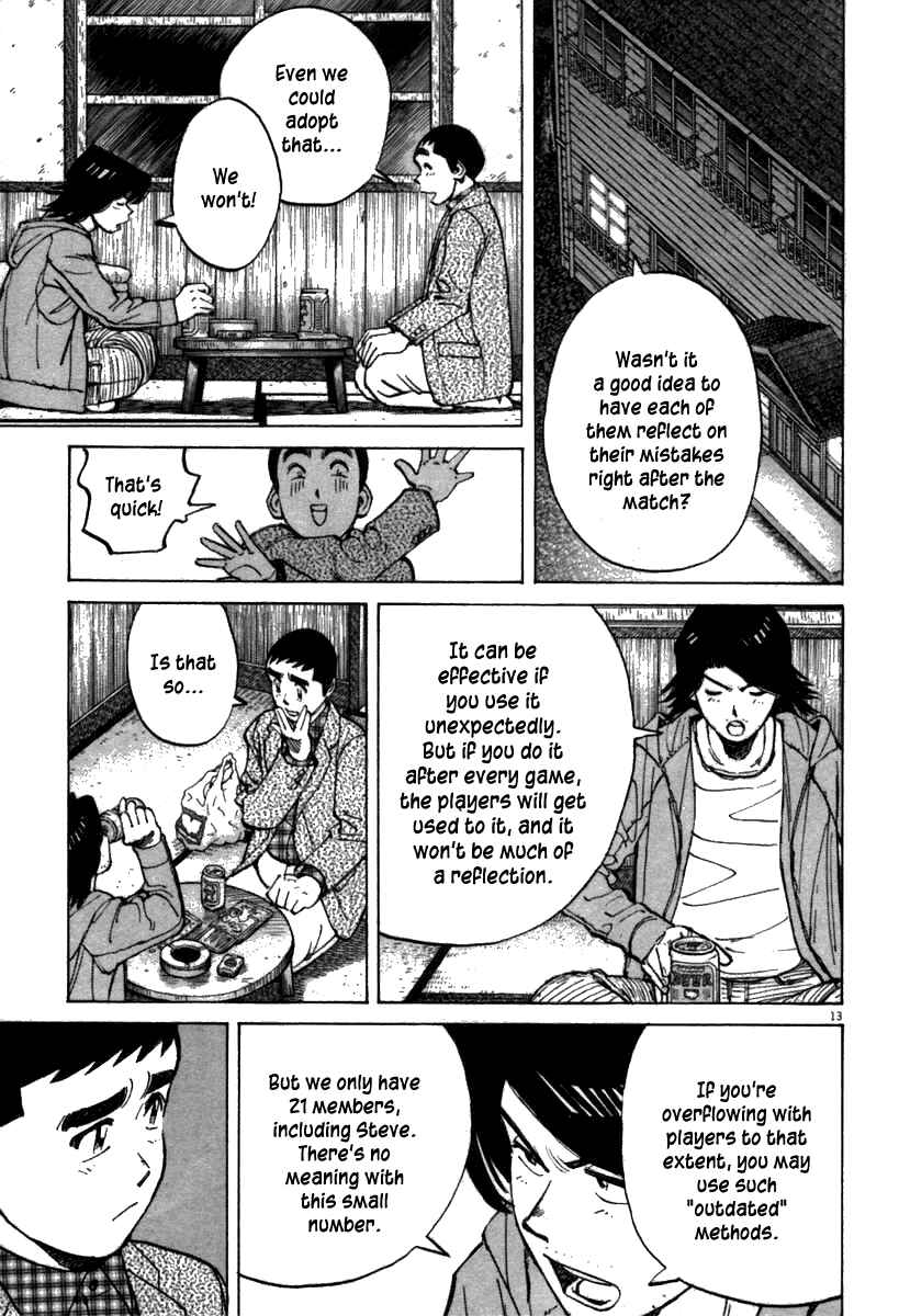 Page 13 Chapter 67 Last Inning