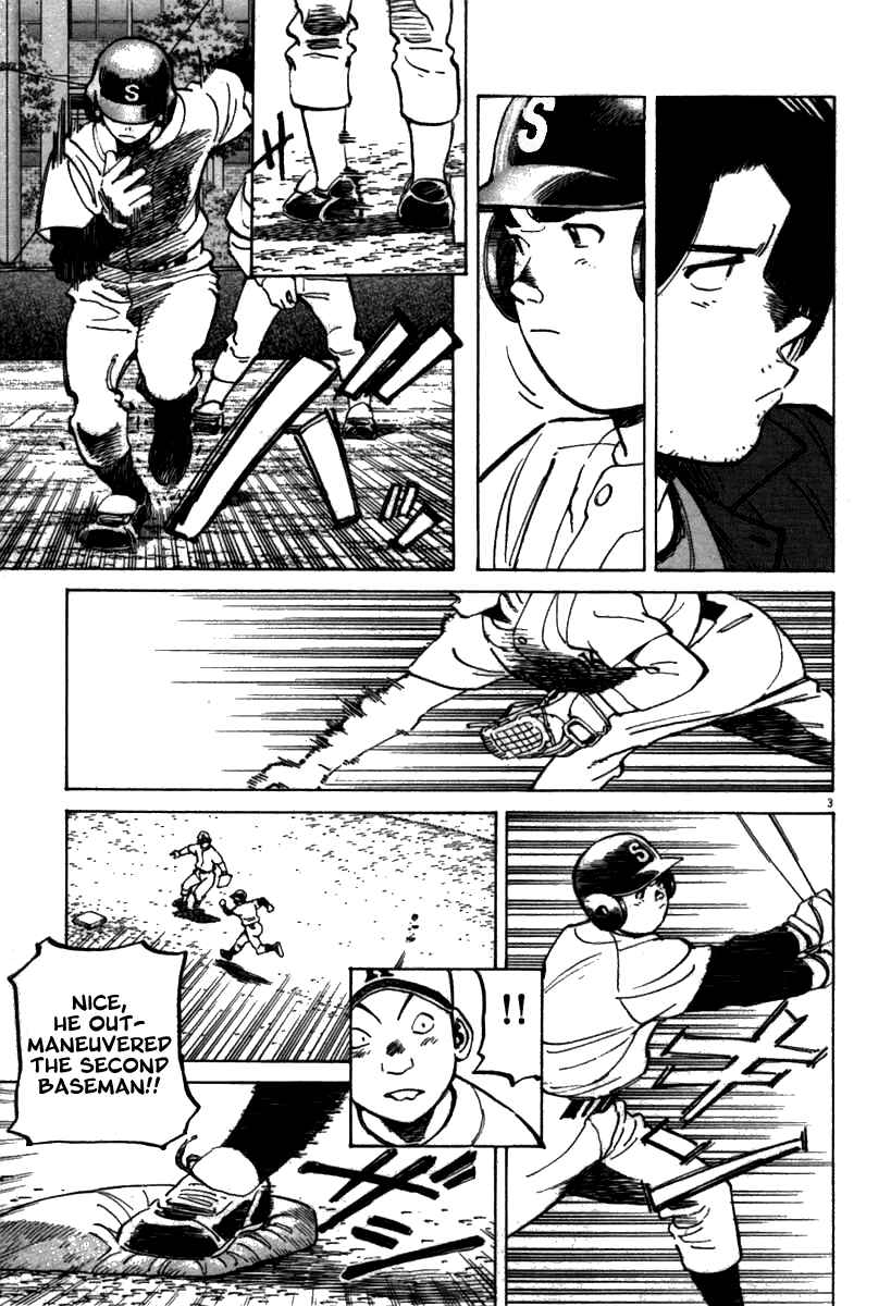 Page 3 Chapter 67 Last Inning