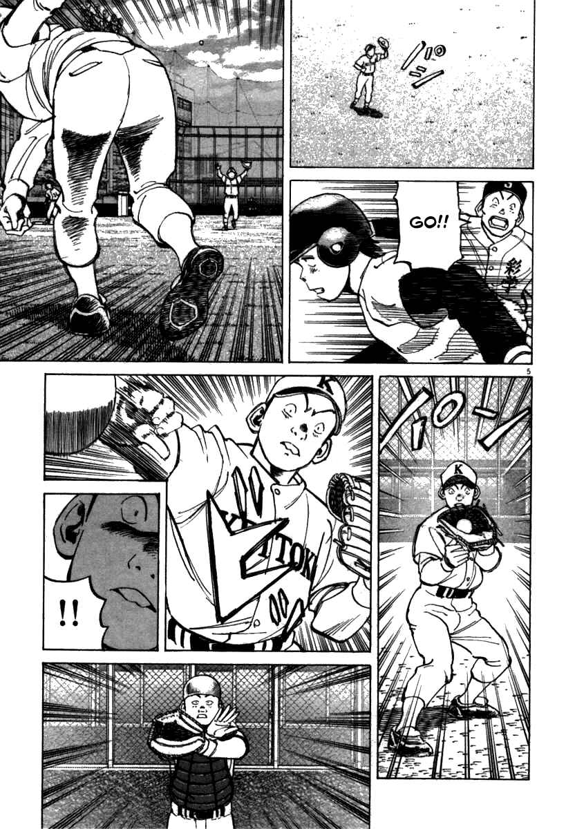 Page 5 Chapter 67 Last Inning