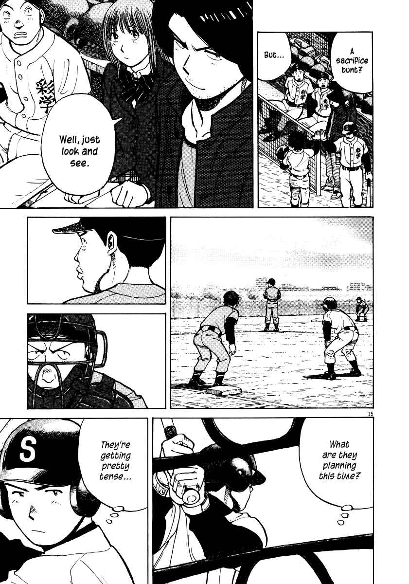 Page 14 Chapter 34 Last Inning