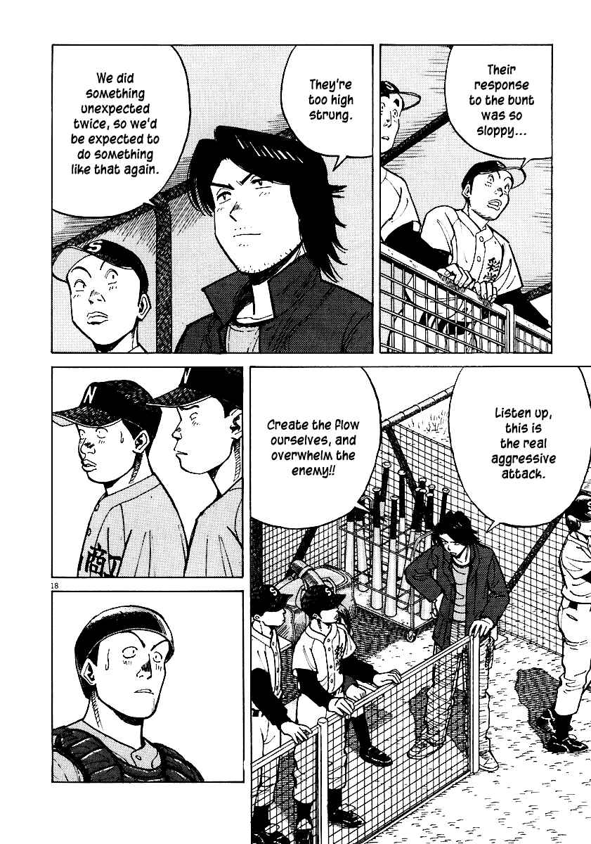 Page 17 Chapter 34 Last Inning