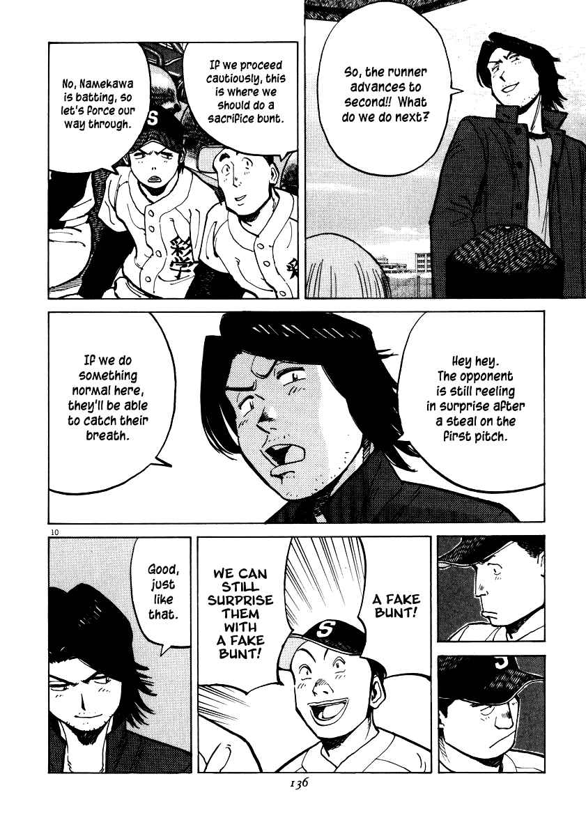 Page 9 Chapter 34 Last Inning