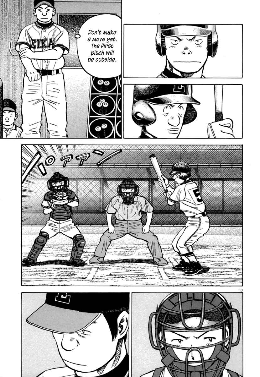 Page 14 Chapter 162 Last Inning