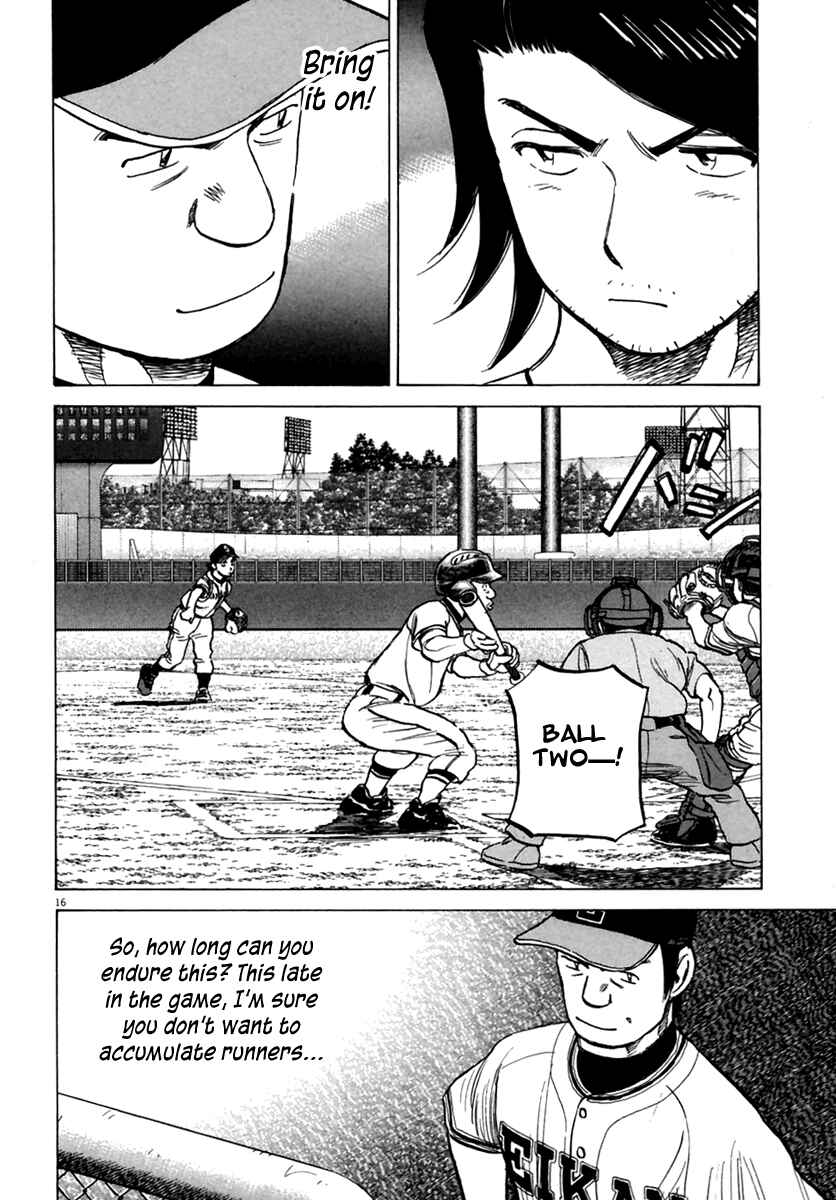 Page 17 Chapter 162 Last Inning