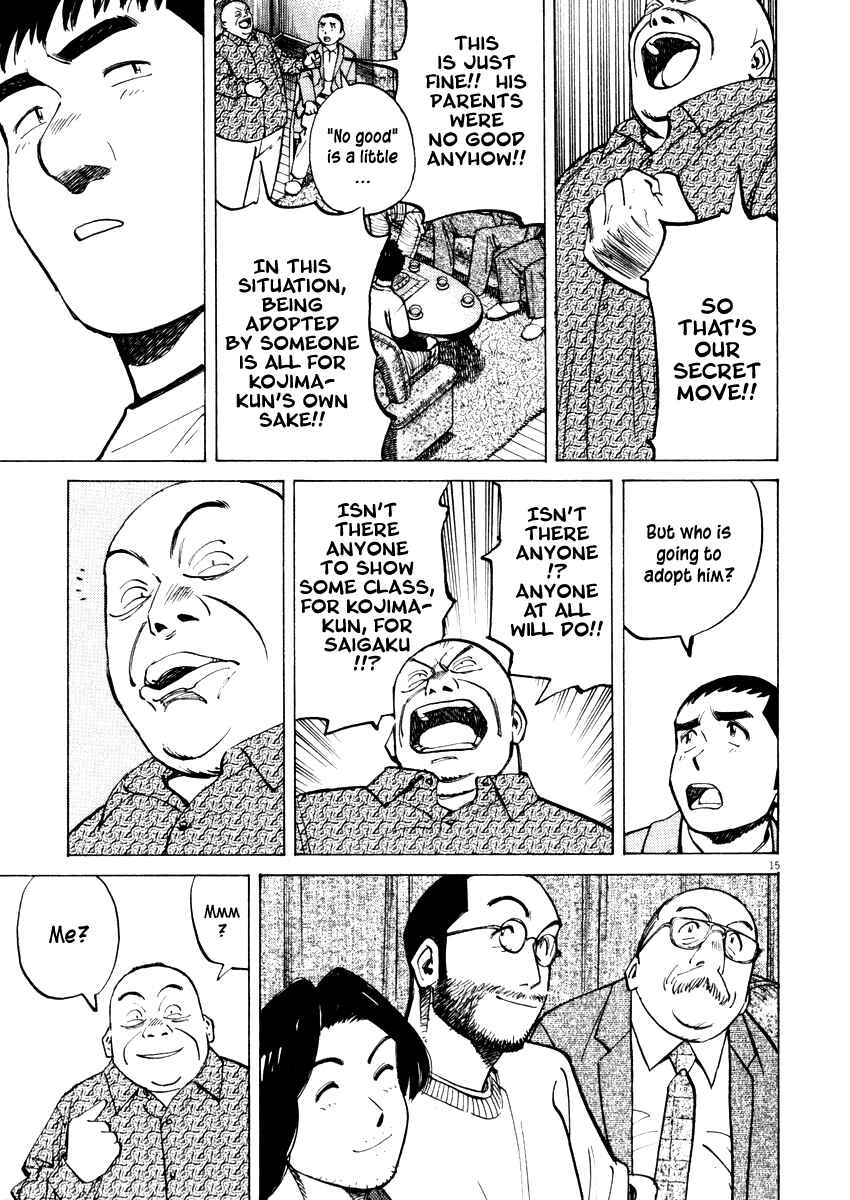 Page 15 Chapter 23 Last Inning