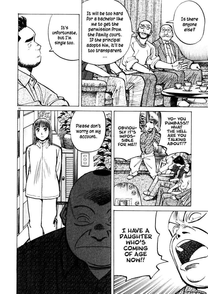 Page 16 Chapter 23 Last Inning