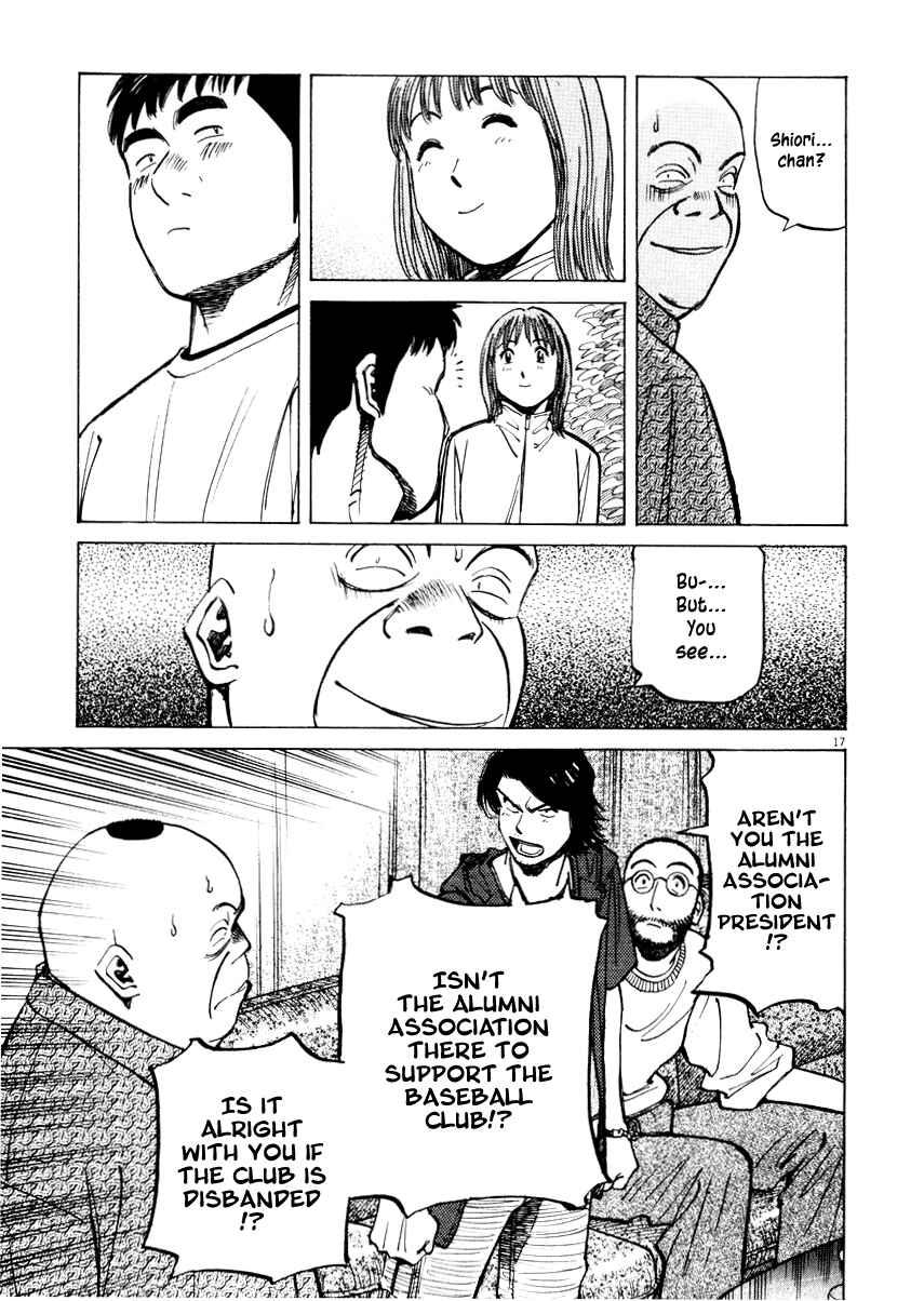 Page 17 Chapter 23 Last Inning