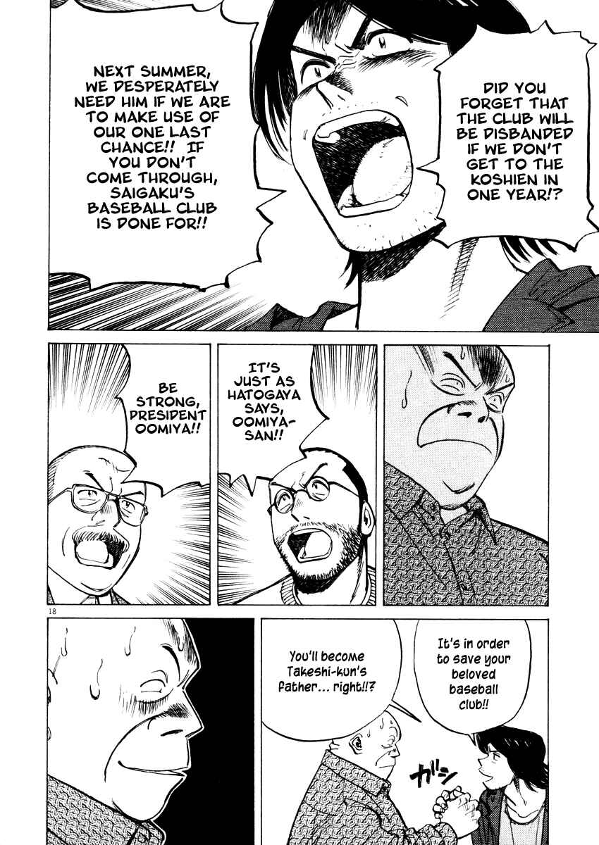 Page 18 Chapter 23 Last Inning